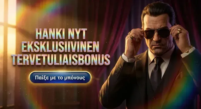 Elabet Casino